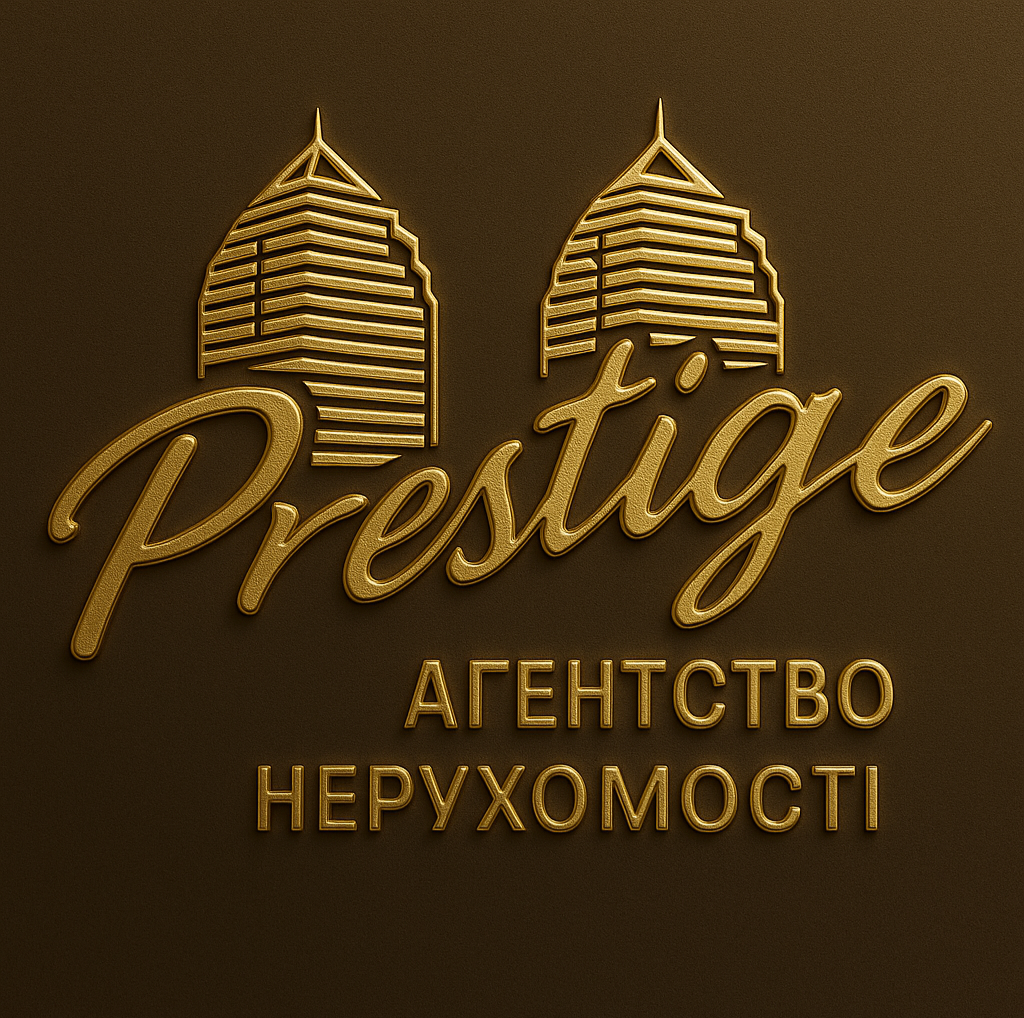 Агентство нерухомості Престиж